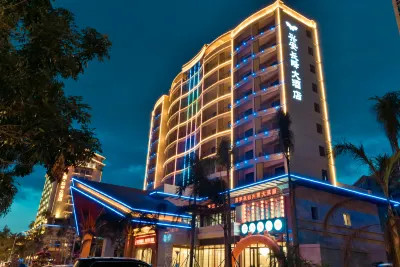 Xing'an Changfeng Hotel Hotels near Sanya Citizen Orchard