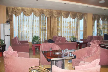 Wangcangtianxin Business Hotel