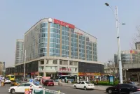 루자 페블·윈 호텔(웨이팡 기차역) 웨이팡 호텔
