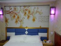 上海凯澄宾馆 - 豪华大床房