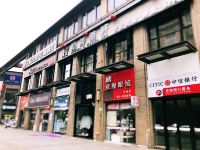 成都玛兰朵酒店 - 酒店附近