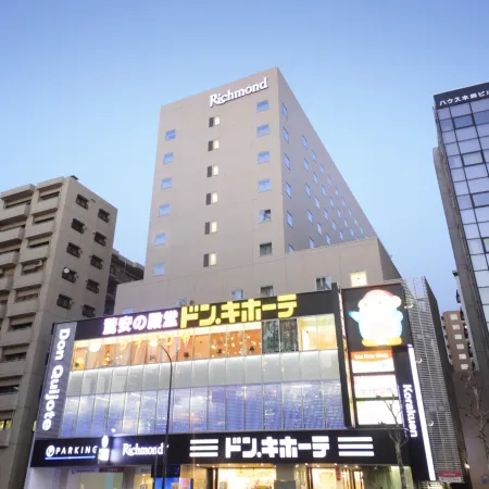 Richmond Hotel Tokyo Suidobashi Отели рядом с достопримечательностью «Станция метро Korakuen»