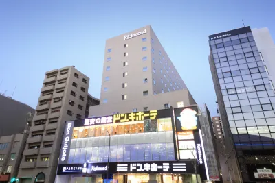 Richmond Hotel Tokyo Suidobashi Hôtels à : Bunkyō
