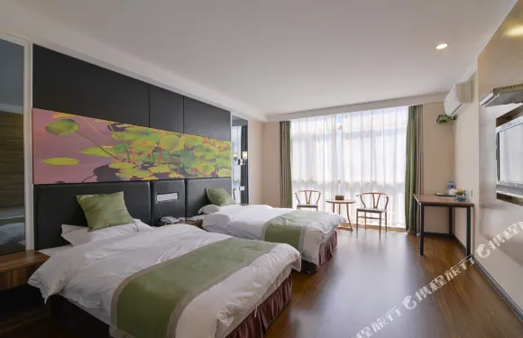 揚中康原商務賓館