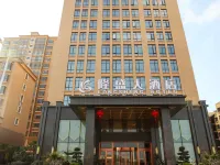 陸良隆盛大酒店 陸良酒店