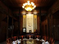 黄山唐模法国家庭旅馆 - 中式餐厅