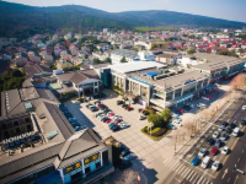 Woods Hotel Hotels in Changshu