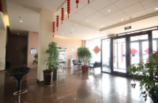 Thank You Junyi Inn Huozhou Gulou Hotels in Huozhou