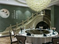 禧悦东方酒店(济南高新店) - 中式餐厅