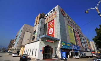 Huangchao Business Hotel