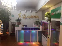 YIJIA APARTMENT HOTEL