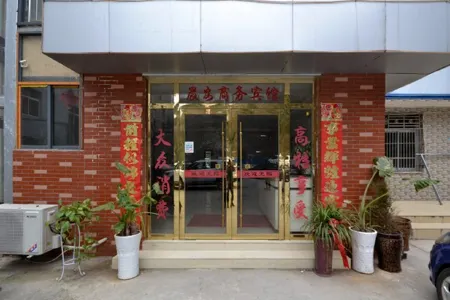 Pengze Chen'an Business Hotel Отели в г. Пэнцзе
