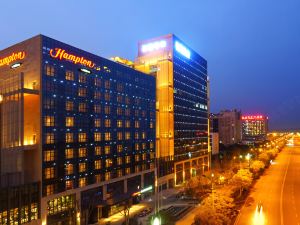 Hampton by Hilton Suining Hedong New District