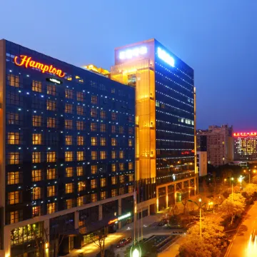 Hampton by Hilton Suining Hedong New District