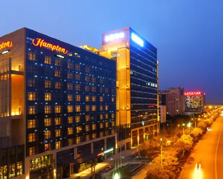 Hampton by Hilton Suining Hedong New District Hoteles en Suining