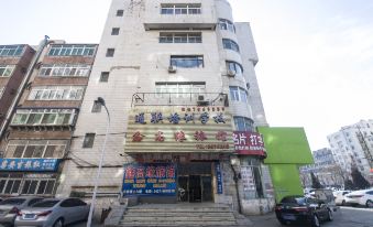 Xinggao Fate Inn