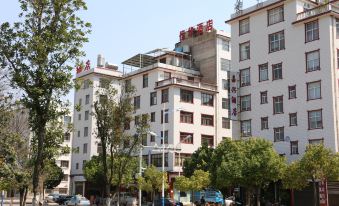 Chuxiong Jiaxing Hotel
