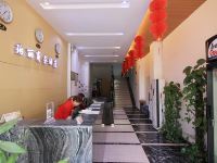 清远珀丽商务酒店 - 公共区域