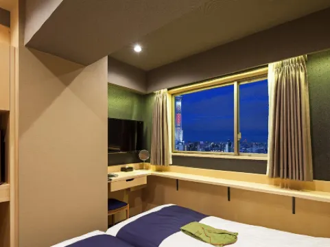 Hotel Wing International Select Asakusa Komagata Отели рядом с достопримечательностью «Ворота Ходзо-мон»