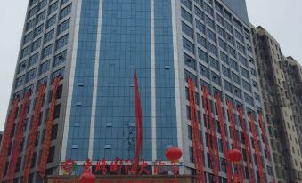 Hongteng International Hotel