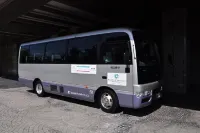 Hotel Cadenza Tokyo Hotels in Wako