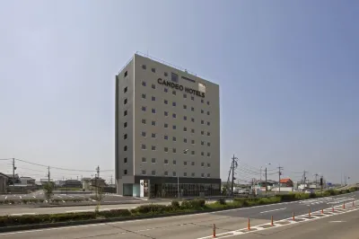 Candeo Hotels Sano Hotels in Sano