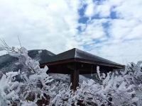 浙西大峡谷山味人家民宿 - 酒店附近