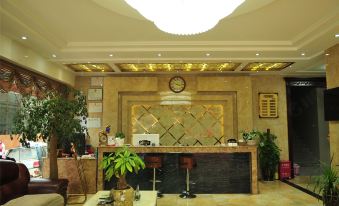 Xiangyun Xianglin Hotel