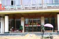 Jieshou Huayi Boutique Hotel