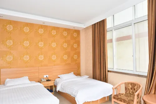 Neixiang Lidu Hotel