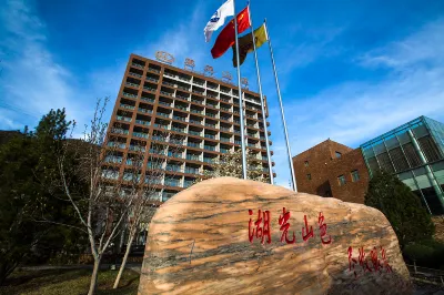 Wuling Mountain Villa Hotellit kohteessa Miyun District
