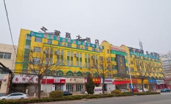 Guanxian Win-win Hotel