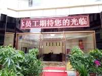 Honghu Tianyuan Times Business Hotel Отели рядом с достопримечательностью «Хунху пассажирский автобус»
