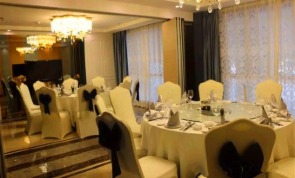 Jiangnan Haoting International Hotel