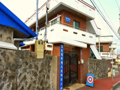 隊長濟州旅館 住宿飯店