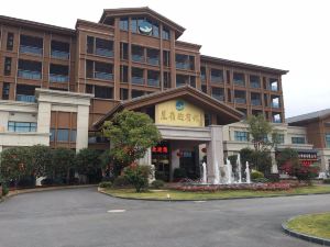 Jiaoling Hotel