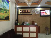Lijiang Liyuan Hotel Hotels near Baibei Miaozhai