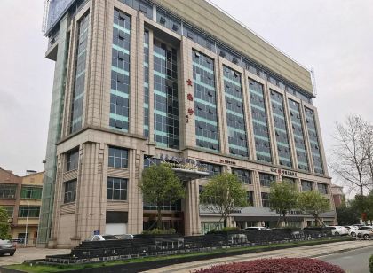 Maison Bona International Hotel (Nanchang High-tech Branch)