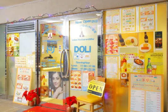 HOTEL MYSTAYS Asakusa