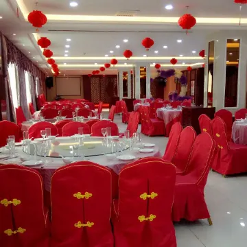 Tianhe International Hotel