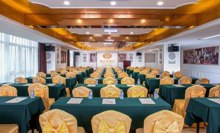 Vienna Hotel (Xinyu Kaiguang) - Housity