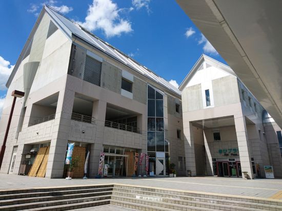 吉備中央のきびプラザ周辺のホテル 21おすすめ旅館 宿 Trip Com 吉備中央のきびプラザ周辺のホテル 21おすすめ旅館 宿 Trip Com