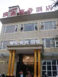 雅高ビジネスホテル 南充西充（安漢広場） - 朝食