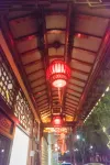 Courtyard Deep Chinese Inn (Zhouzhuang Shuangqiao)