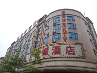 Baishidun Hotel Hotel dekat Jun'an Station