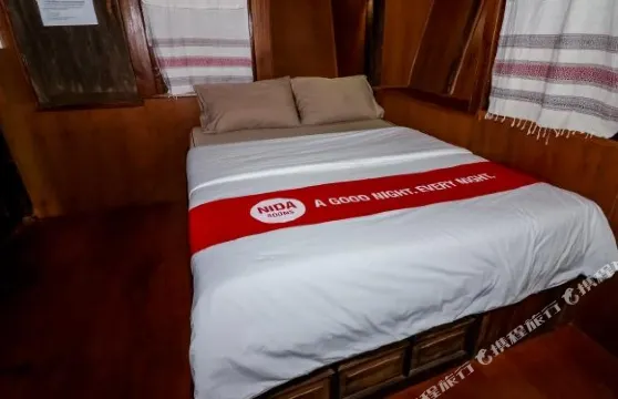 清萊塔薩山奈達酒店