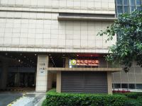 昂达琶洲公寓(广州琶洲国际会展店) - 酒店附近