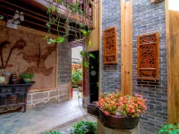 Gucheng Boutique Inn (Weishan Laoguan) Hotels in Weishan Yi and Hui Autonomous County