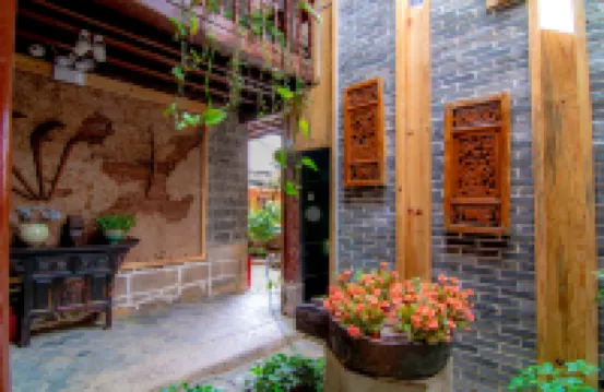 Gucheng Boutique Inn (Weishan Laoguan)