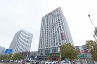 Xuzhou Wanda Lemon Inn